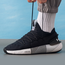 秋新款正品安德玛UA透气轻便缓震男鞋户外运动休闲跑步鞋3025516