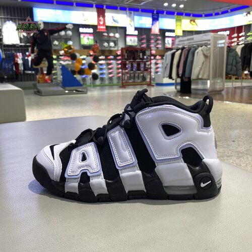 新款正品Nike耐克简约百搭低帮男女大童运动休闲鞋DQ6200-001