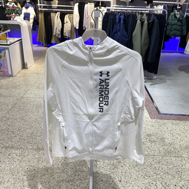 安德玛运动休闲男连帽夹克外套