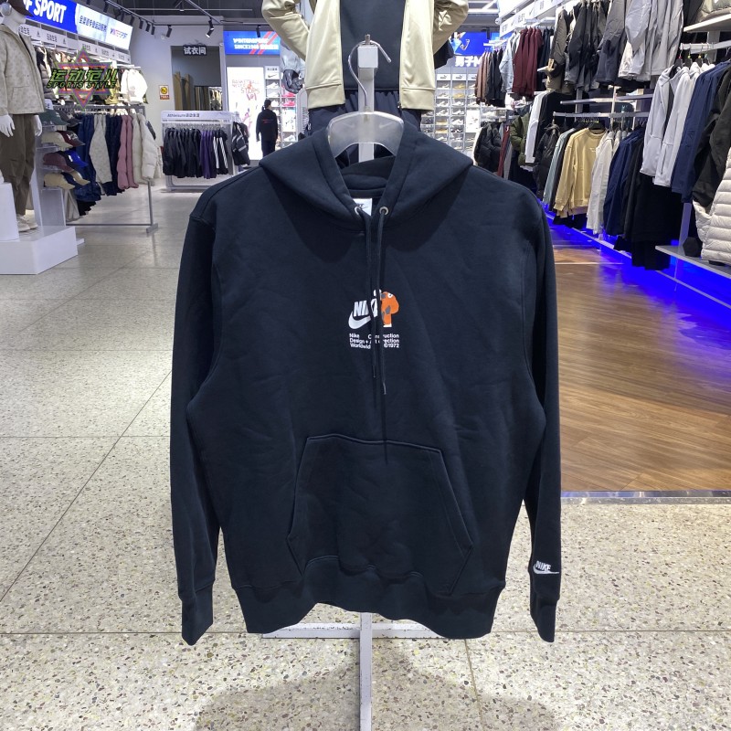 冬新款正品Nike耐克加绒保暖连帽男运动休闲卫衣套头衫HV1392-010