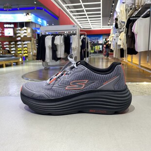 正品SKECHERS斯凯奇经典LOGO透气缓震男户外运动休闲跑步鞋220615