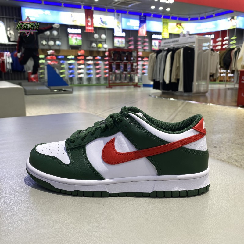 正品耐克NIKE Dunk Low男女童撞色轻便运动休闲板鞋IO7453-323
