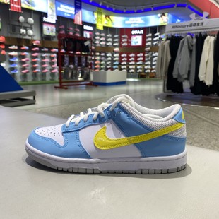 DX3382 正品 LOW撞色轻便男女大童运动休闲板鞋 DUNK 400 Nike耐克