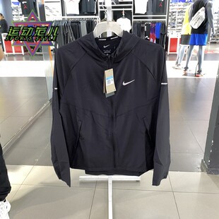 正品NIKE耐克简约连帽防风男户外运动休闲梭织夹克外套DD4747-010