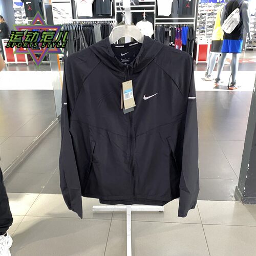 Nike连帽运动休闲夹克外套