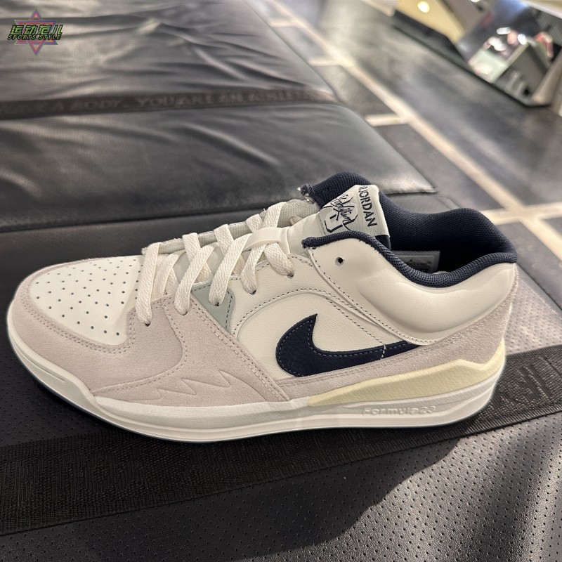 新款正品NIKE耐克JORDAN轻便舒适百搭男运动休闲板鞋IB4713-041