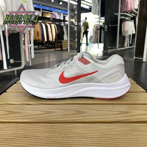 正品nike耐克透气轻便舒适缓震低