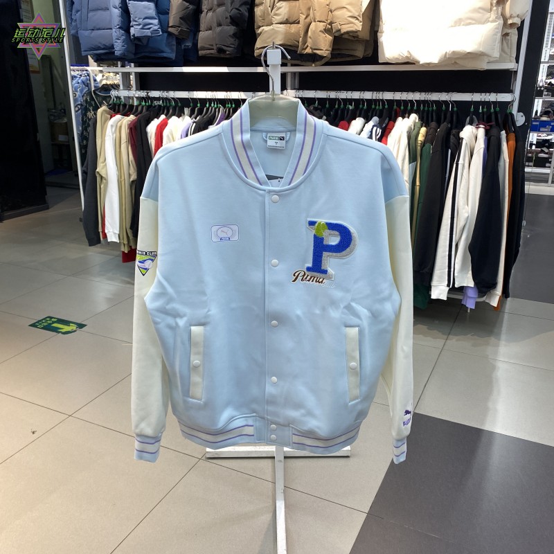 彪马运动休闲男夹克外套百搭