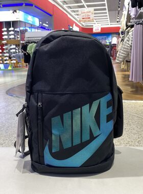 NIKE耐克经典时尚收纳小包男女童运动休闲双肩包HJ4186-010