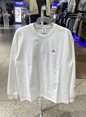 新款正品NIKE耐克图案印花圆领训练男运动休闲长袖T恤IQ3713-133