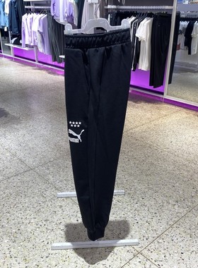 正品PUMA彪马T7拼接束脚百搭训练男运动休闲针织长裤628095-14