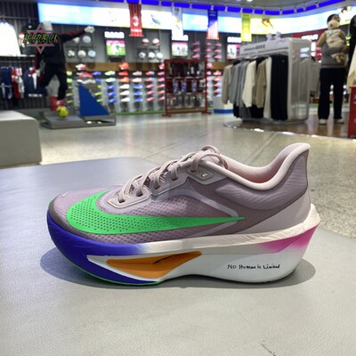 新款正品Nike耐克拼接撞色透气缓震男运动休闲跑步鞋HJ7038-600