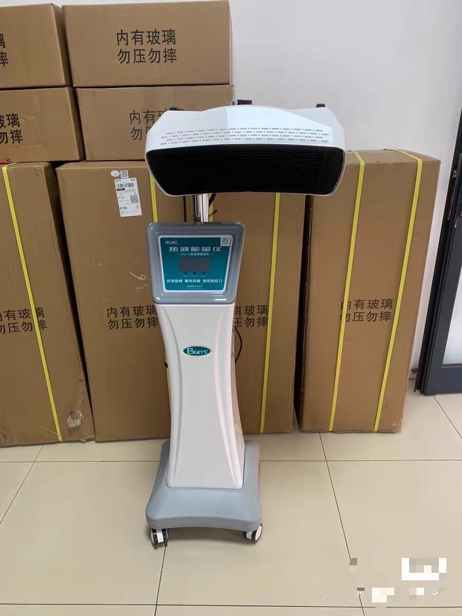 毛加热波能量仪扫码启动解锁破解解绑开机就发热无需扫码