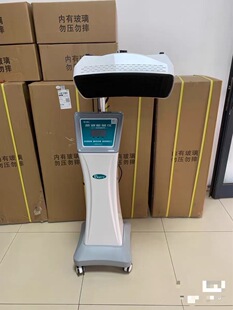 毛加热波能量仪扫码 启动解锁破解解绑开机就发热无需扫码