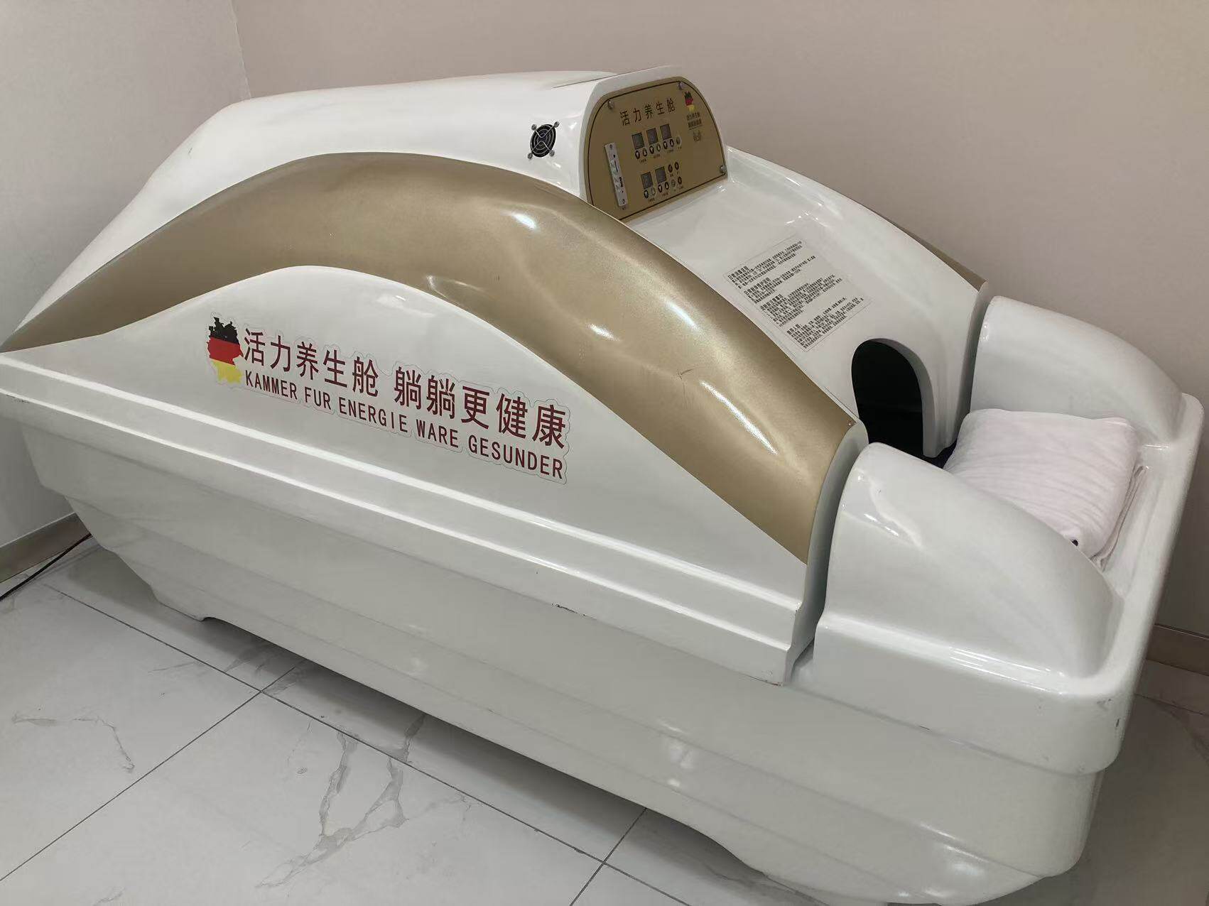 活力养生舱刷卡开机万能卡不限次数卡无限次卡刷卡配卡补卡