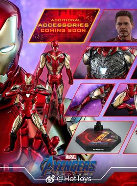 hottoys  HT 钢铁侠手办 复仇者联盟4 终局之战 1/6 mk85现货