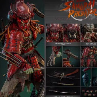 HOTTOYS 异形大战铁血战士 赤鬼武士铁血战士 1/6 可动人偶 接单