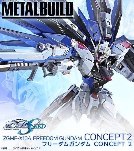 预订 万代 Metal Build MB 自由高达 2.0 Concept2 SEED 合金成品