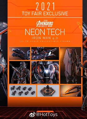 HT Hottoys 夜战橙钢铁侠MK50手办 会场限定复联3 可动兵人 预定