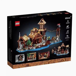 LEGO乐高21343维京村庄 创意系列男孩女孩益智拼搭积木玩具礼物