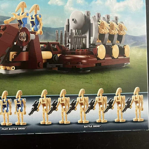 乐高lego 星球大战40686贸易联盟兵车star wars益智拼装积木玩具