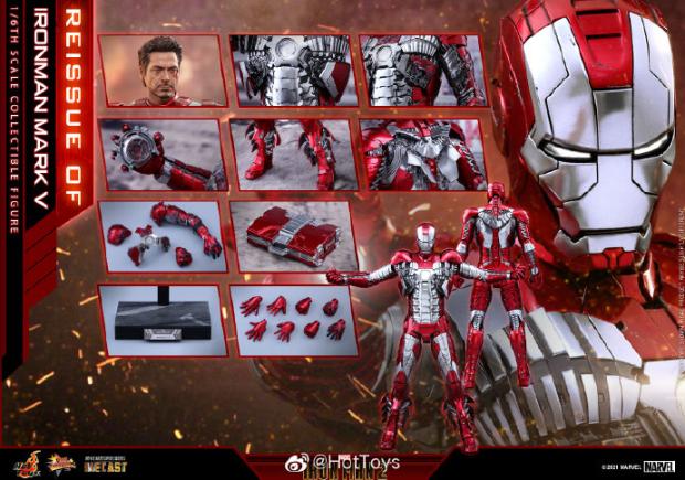 HOT TOYS HT 1/6 压铸合金系列 钢铁侠2 MK 5 再版
