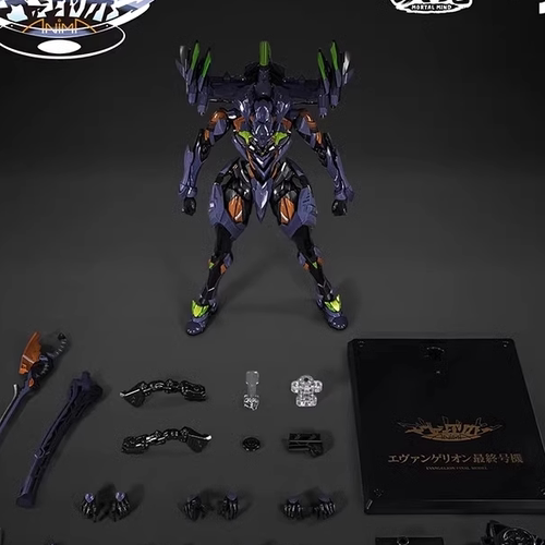 CCSTOYSEVA29cm合金可动
