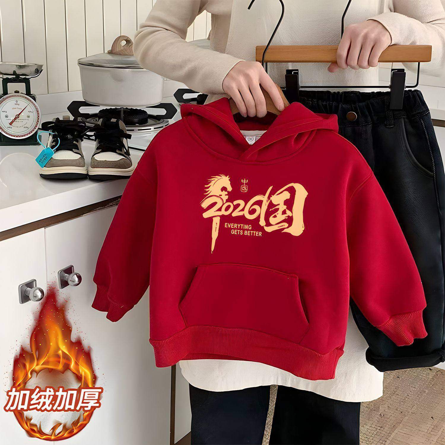 男女童加绒连帽卫衣2026马年新款一体绒加厚长袖儿童冬装拜年衣服