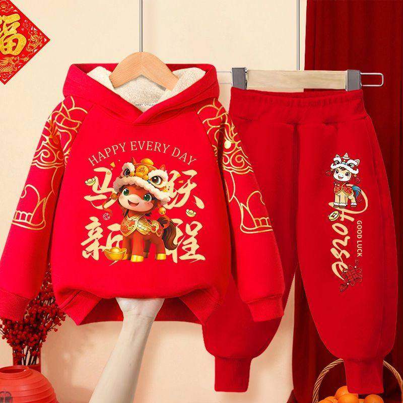 男童过年喜庆衣服冬拜年服2026马年女童红色加绒连帽卫衣卫裤套装