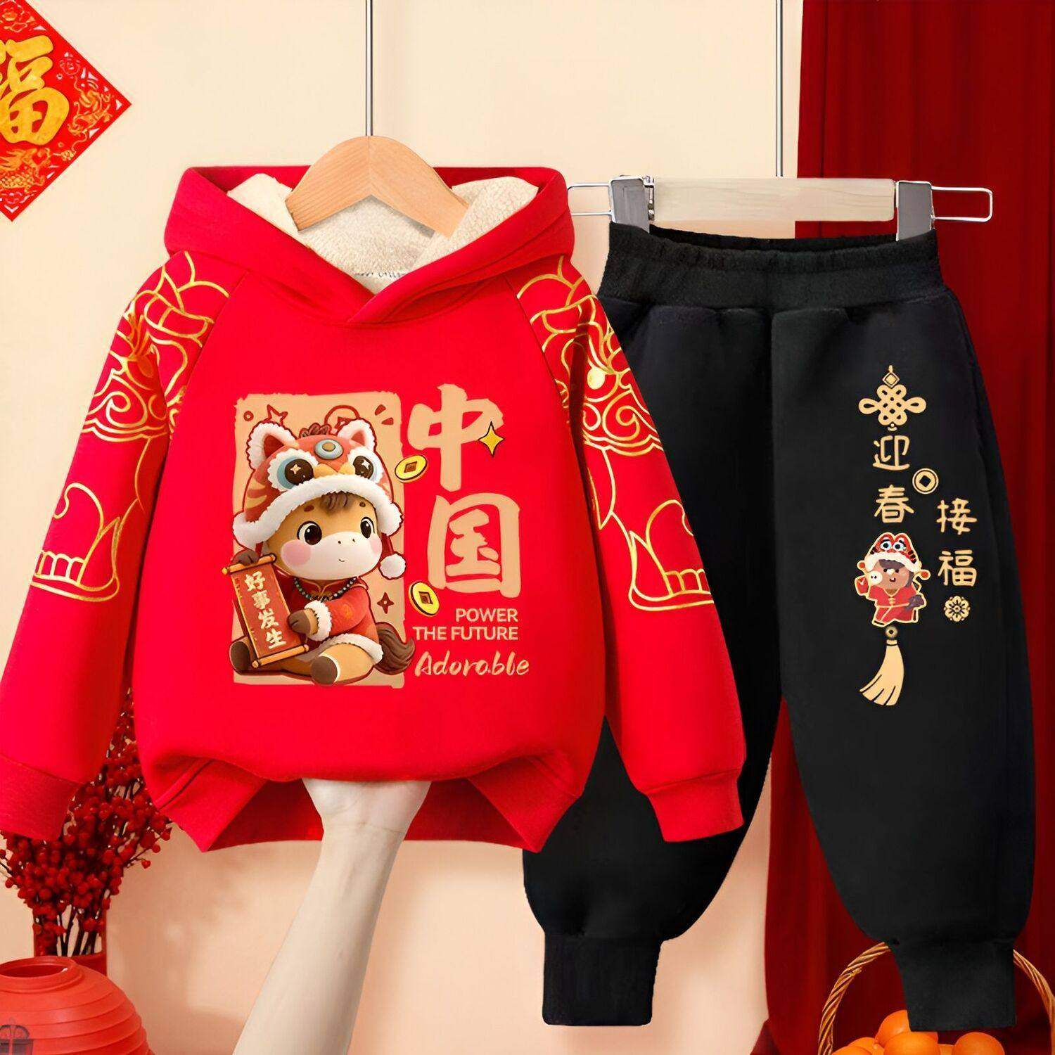 儿童马年套装2026新款宝宝加绒连帽卫衣男童女童本命年红色拜年服