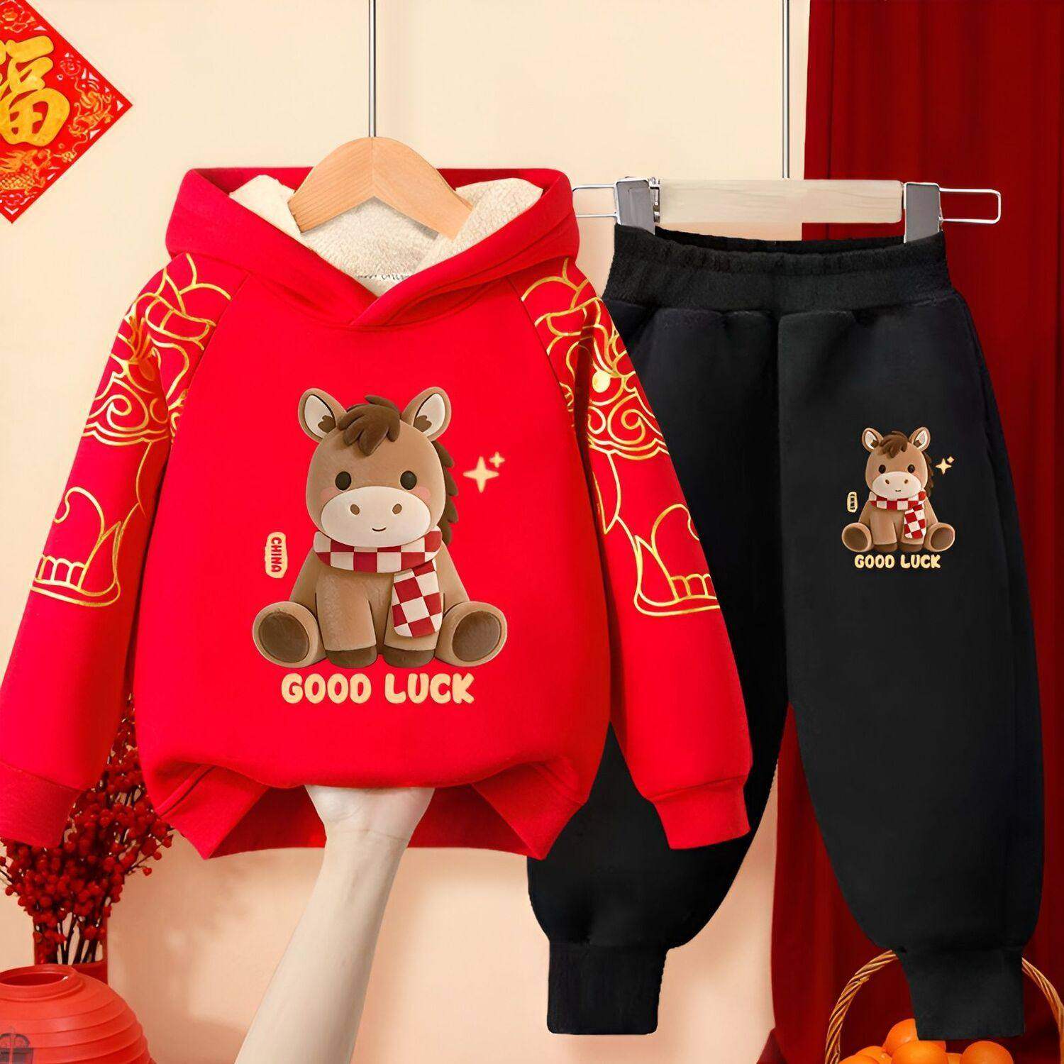 儿童秋冬套装男童红色加绒连帽卫衣2026马年女童喜庆过年服两件套