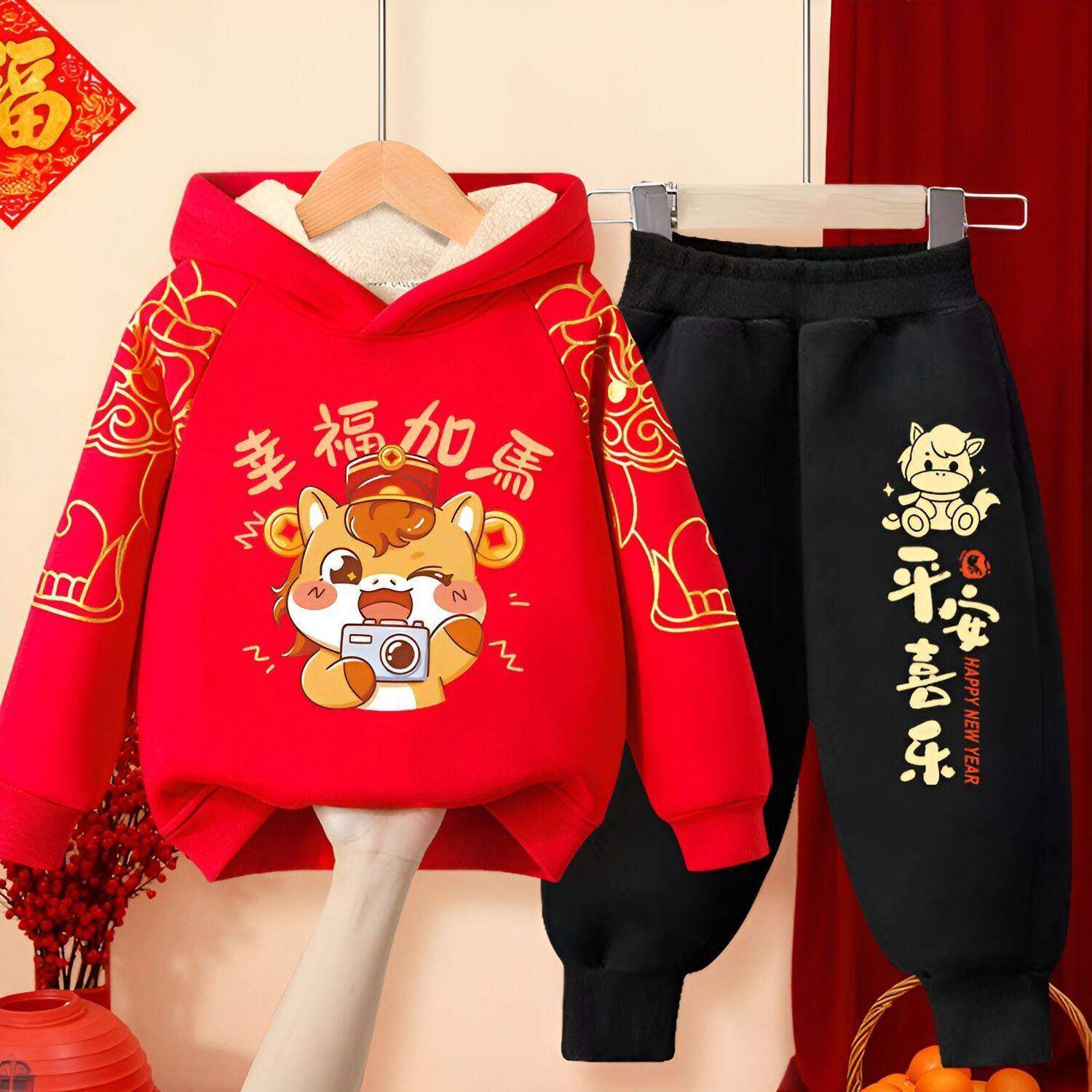 男童过年喜庆衣服冬拜年服2026马年女童红色加绒连帽卫衣卫裤套装