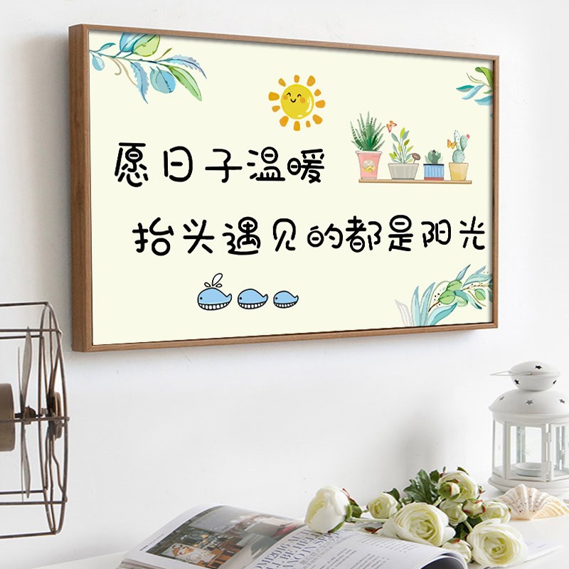 刺绣十字绣小件2023新款线绣客厅温暖花卉简单新手款手工半绣棉线