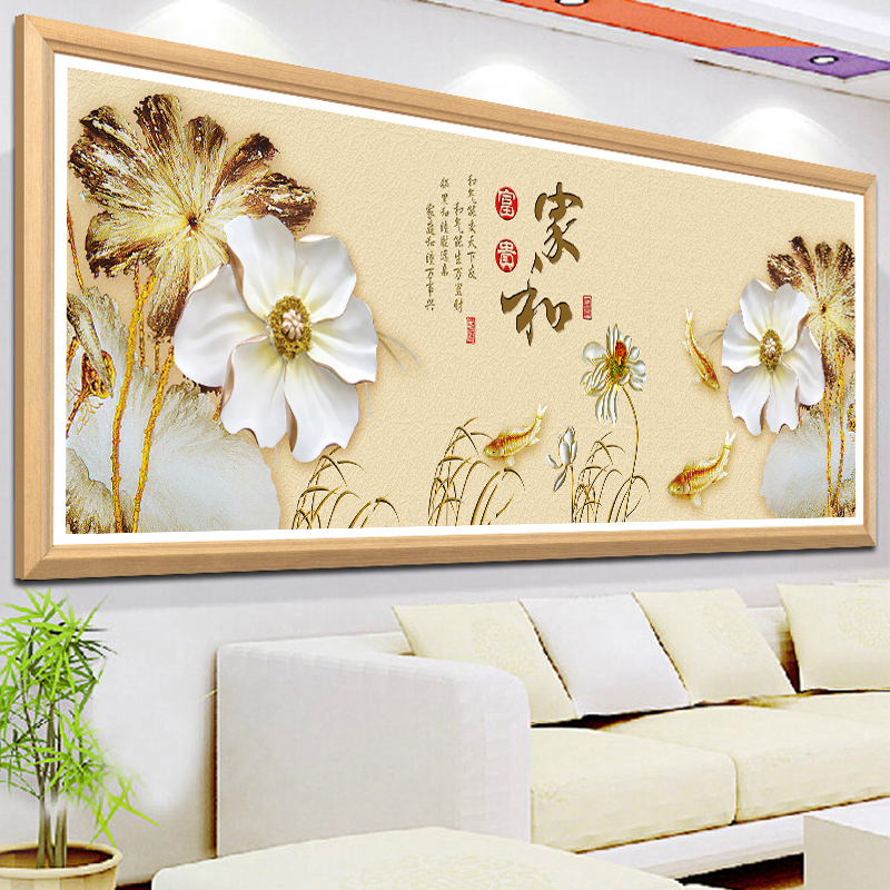 印花刺绣十字绣2025新款线绣客厅家和万事兴大幅简约荷花富贵有余