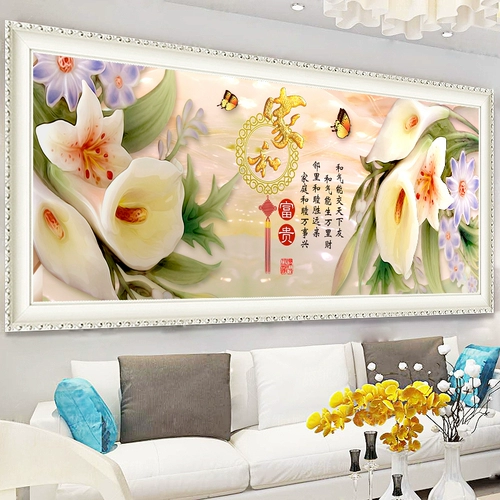 Mona Lisa Printed Cross Ending New Family и шедевр гостиная Lily Magnolia Cross Emelcodery Full Emeltie