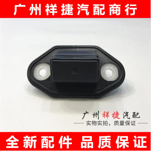 丰田锐志皇冠尾门行李箱开关锐志尾盖开关改装加装后备箱感应器