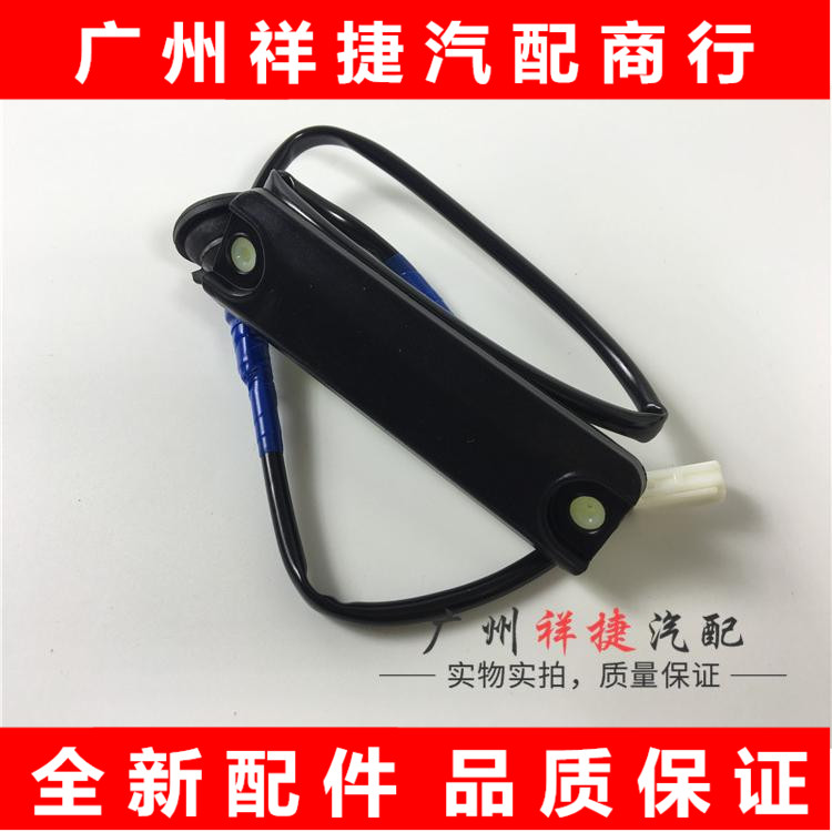 适用于雷克RX350RX40