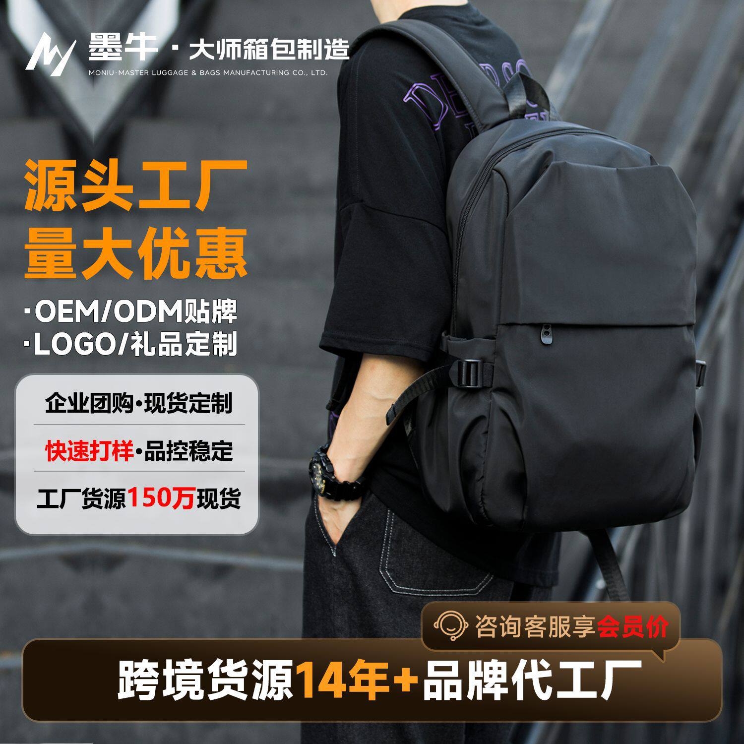 潮流双肩包工装机能旅行电脑背包双肩背包
