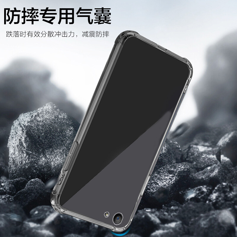 适用oppoa95s手机壳。型号00ppf1s软硅胶0pp0a59m个性A59保护套0p在类目 3C数码配件, 手机配件, 手机保护套/壳中 - 来自Buy2taobao.com提供专业的淘宝代购服务