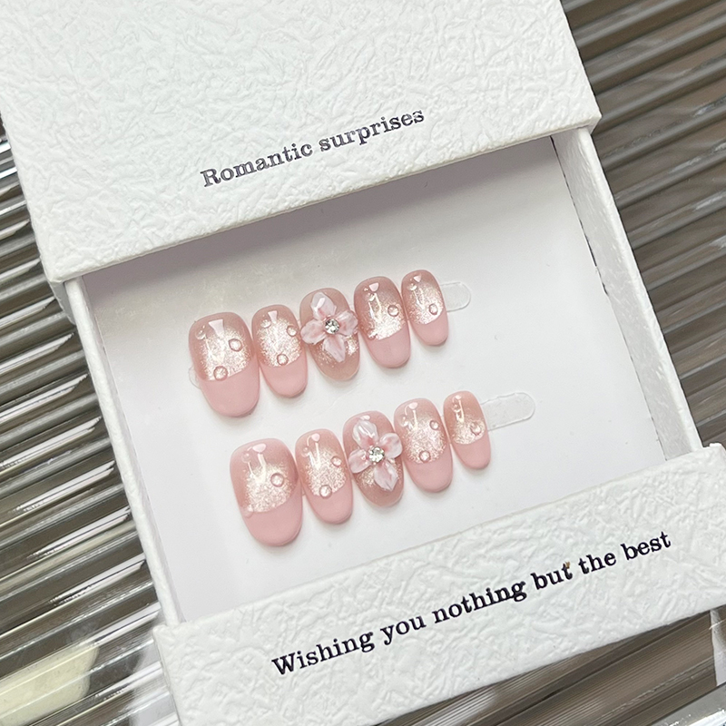 夏日爆款立体冰花法式猫眼美甲