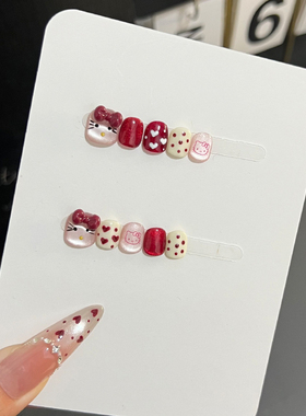 手工儿童穿戴甲HelloKitty蝴蝶结可爱波点卡通3-12岁小童美甲贴片