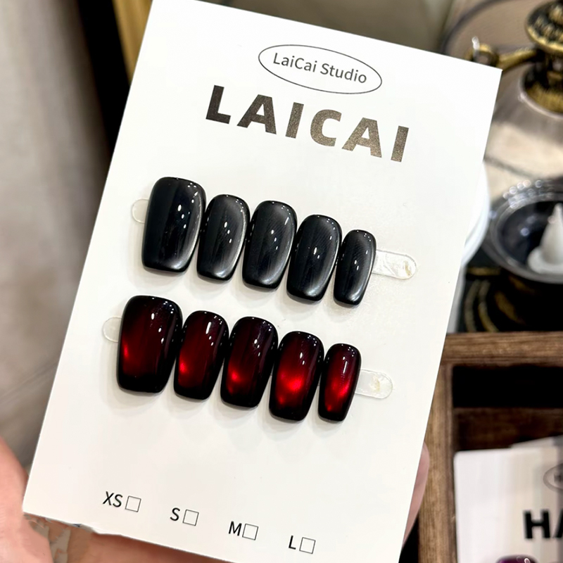 【红黑玫瑰】秋冬黑红爆闪穿戴甲