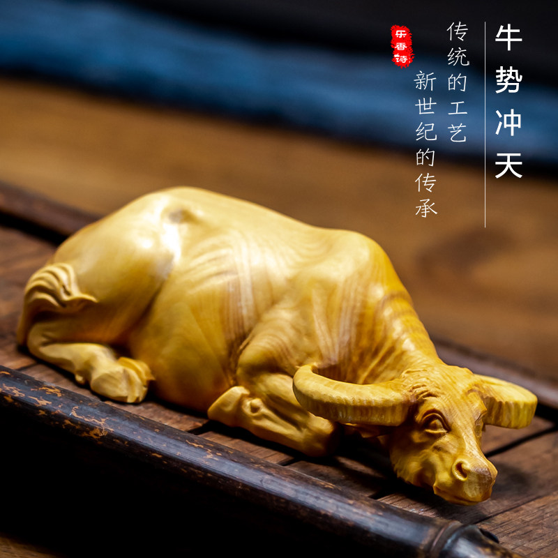 木雕手把件生肖动物黄杨木雕刻招财卧牛中式家居装饰品工艺品摆件_虎窝淘