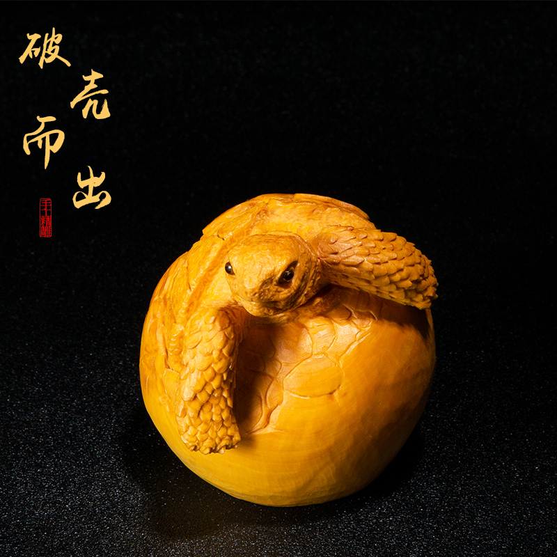 黄杨木手把件风水招财文玩工艺品