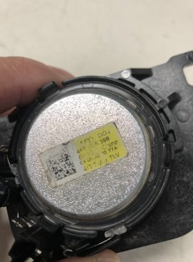 奥迪A6A7S7A8 高音扬声器 环绕音 原版拆车