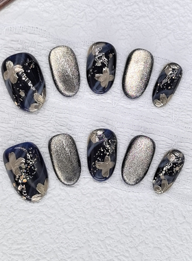 原创【夜鎏星】中国风爆闪金光猫眼手绘轻奢蓝调晕染显白穿戴甲