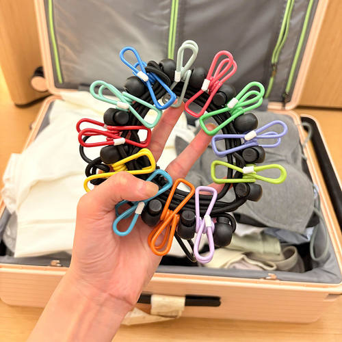 旅行晾衣绳酒店便携晾衣服神器户外防风宿舍阳台室内挂衣绳免打孔