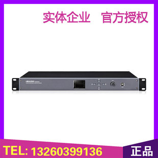 慧鸣HMAUDIO慧明M8080智能音频会议矩阵处理器 8进8出DSP处理芯片