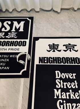 新品日系NBHD wtaps地垫地毯户外电竞房直播间男生卧室床边毯包邮