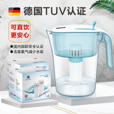 德国超滤直饮净水壶去水垢余氯
